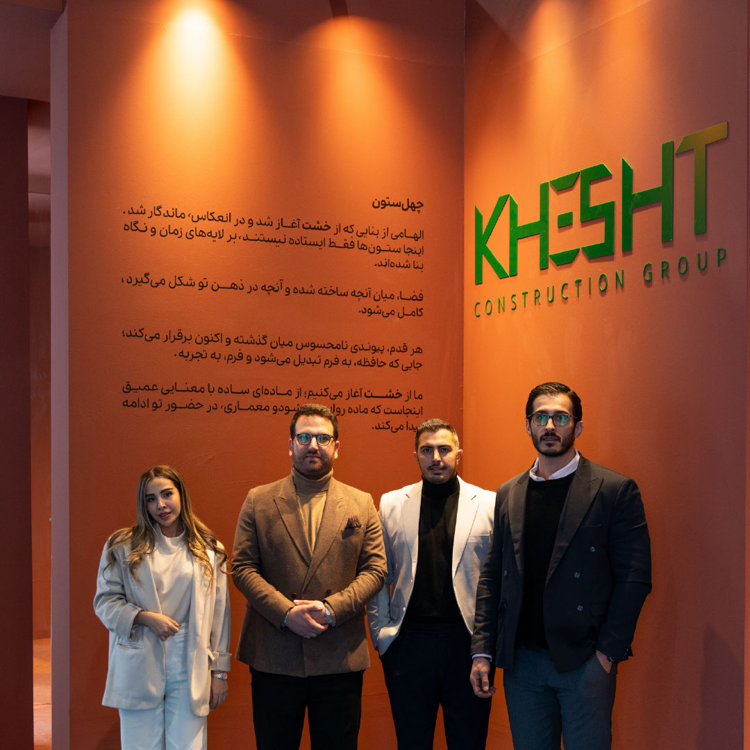 iran retailshow 1404-11.jpg