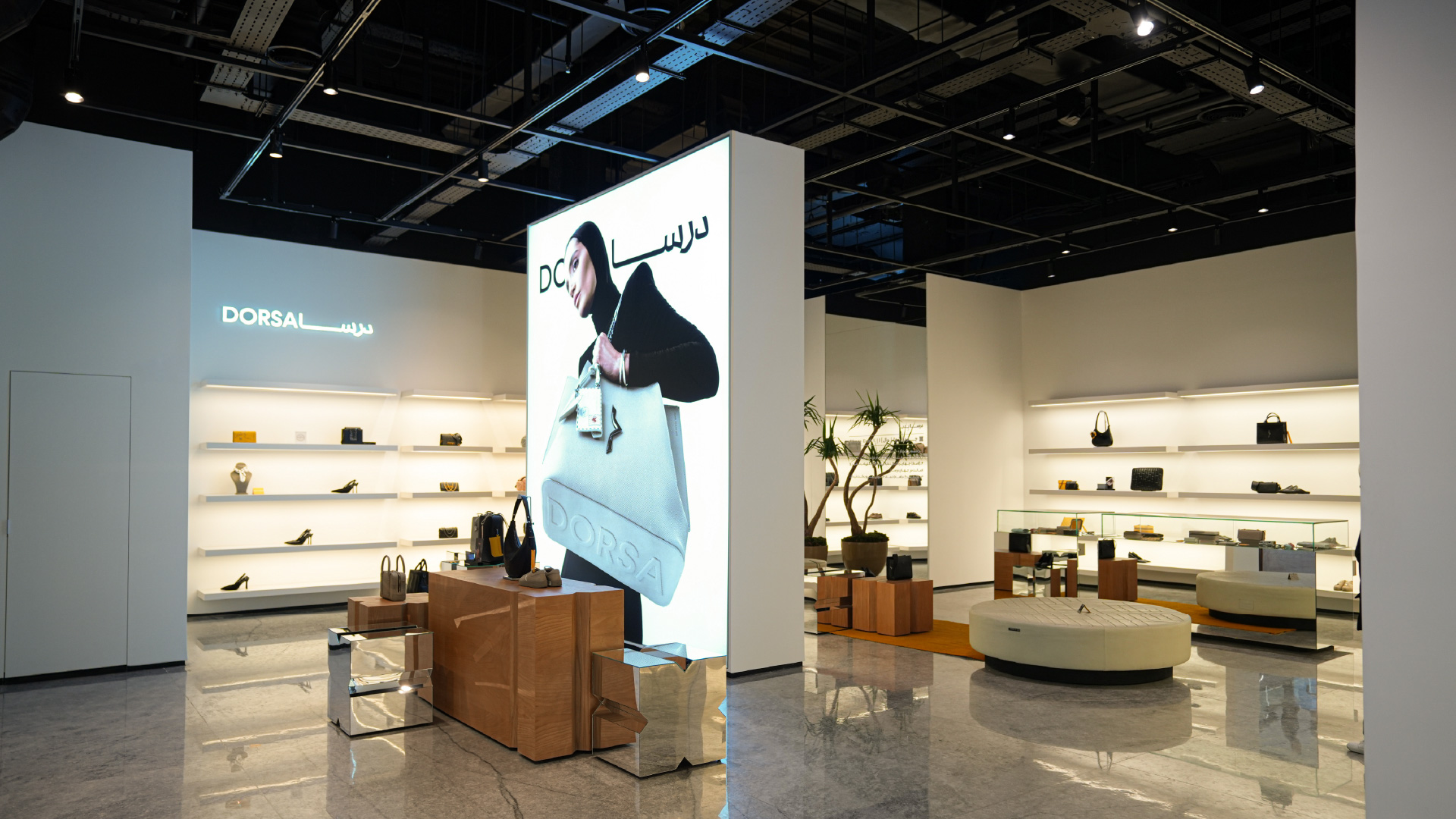 dorsa gallery-10.jpg
