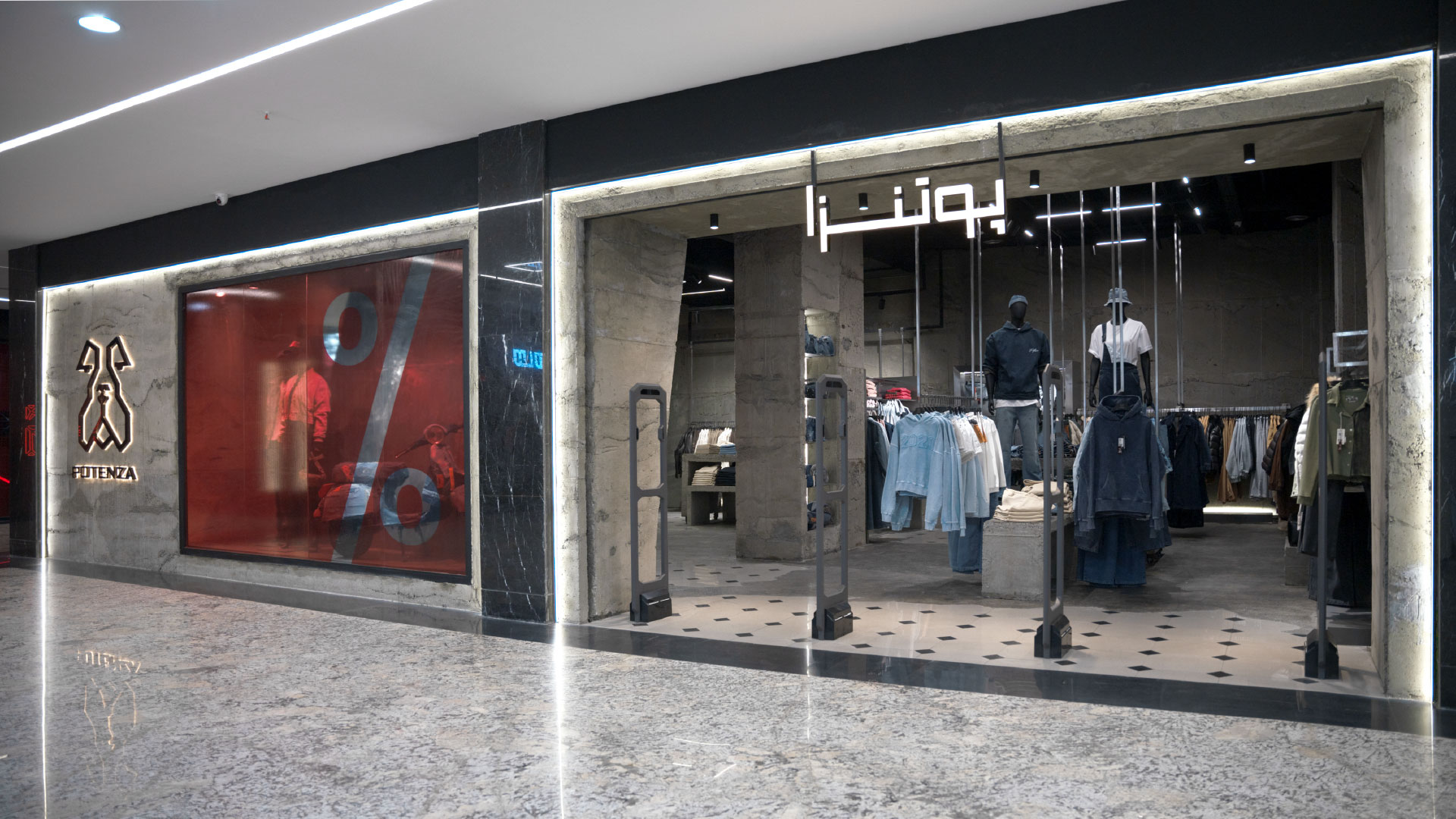 potenza gallery-01.jpg