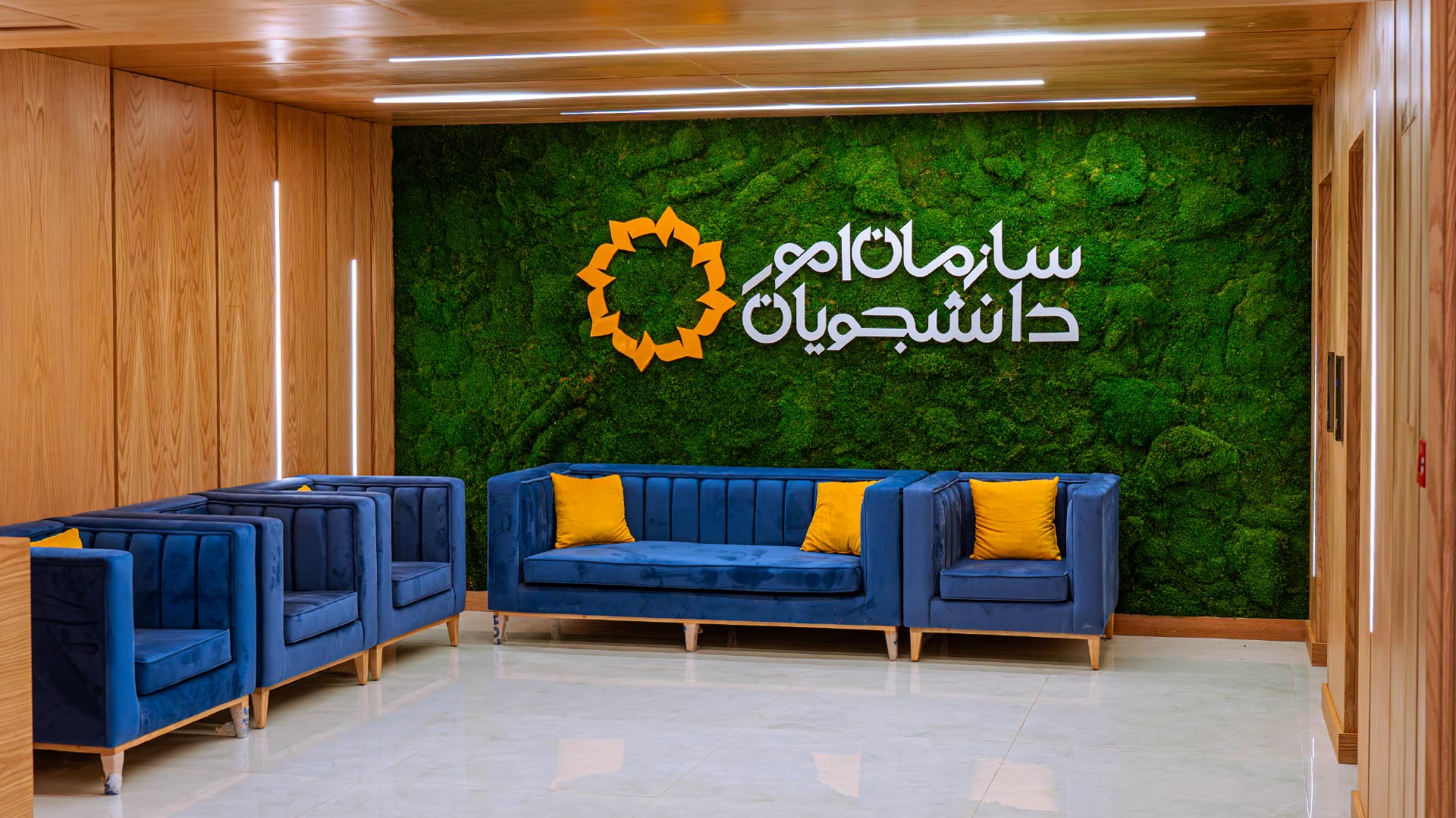 omour daneshjooyan office gallery-01.jpg