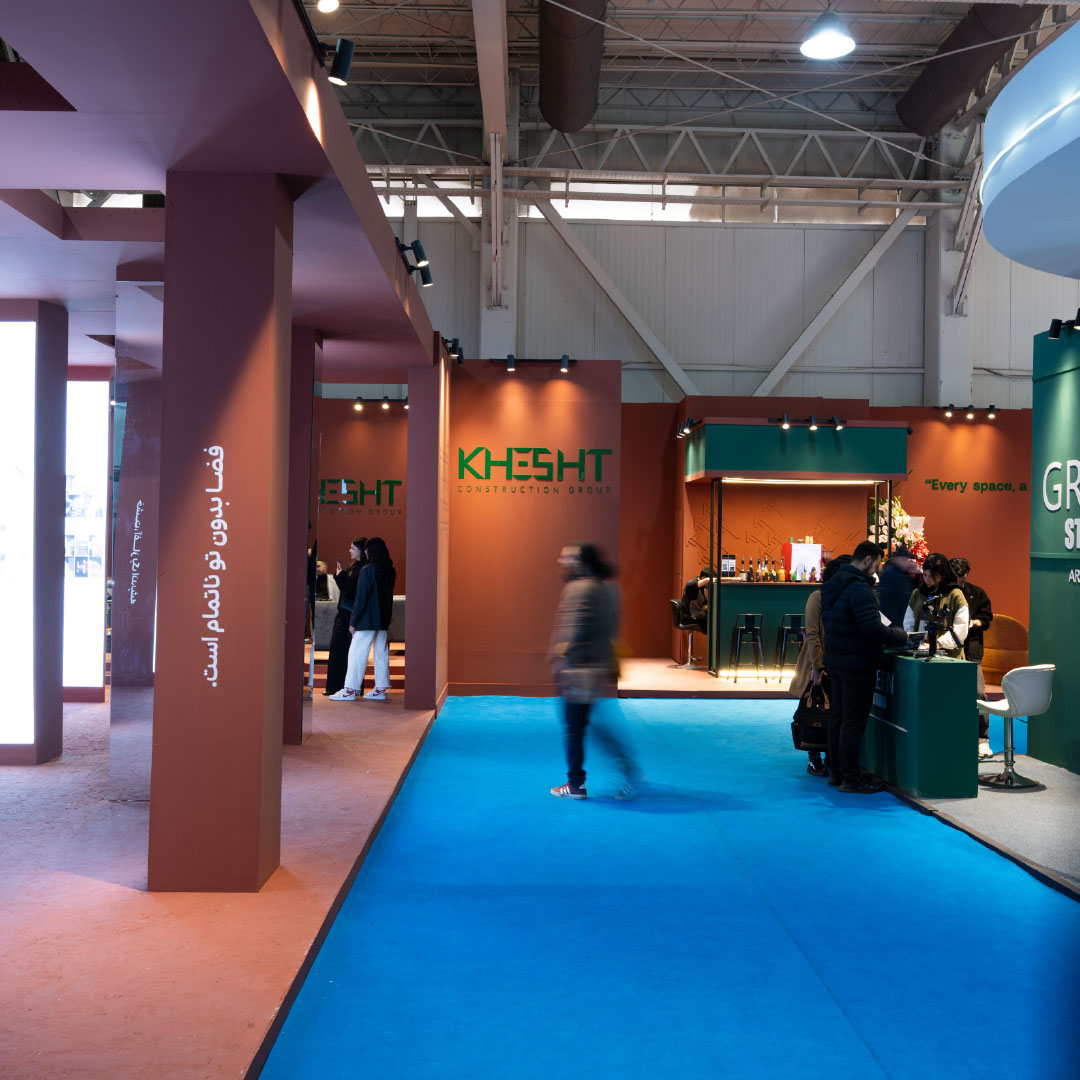 iran retailshow 1404-04.jpg