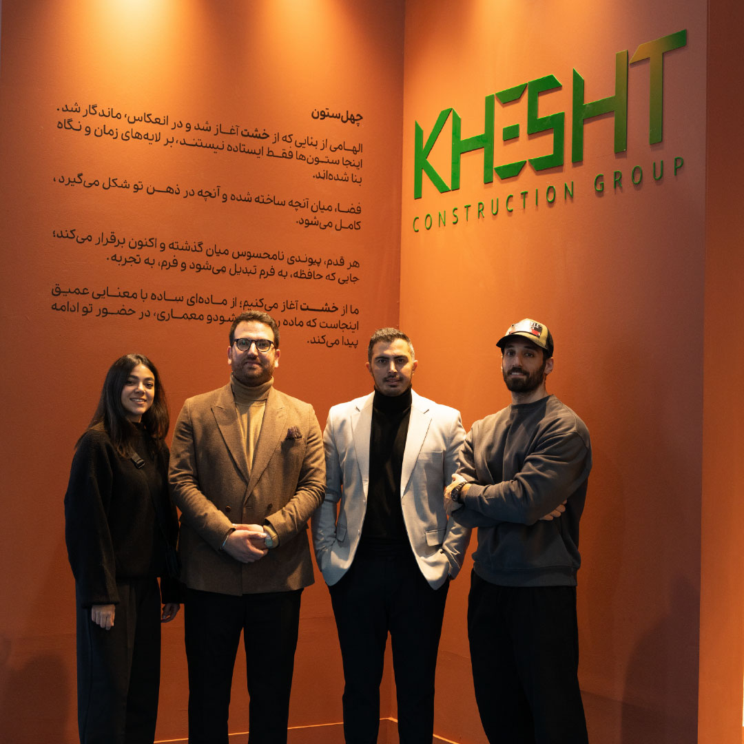 iran retailshow 1404-05.jpg