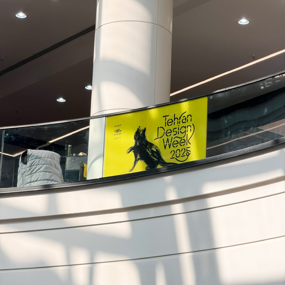 design week-04.jpg