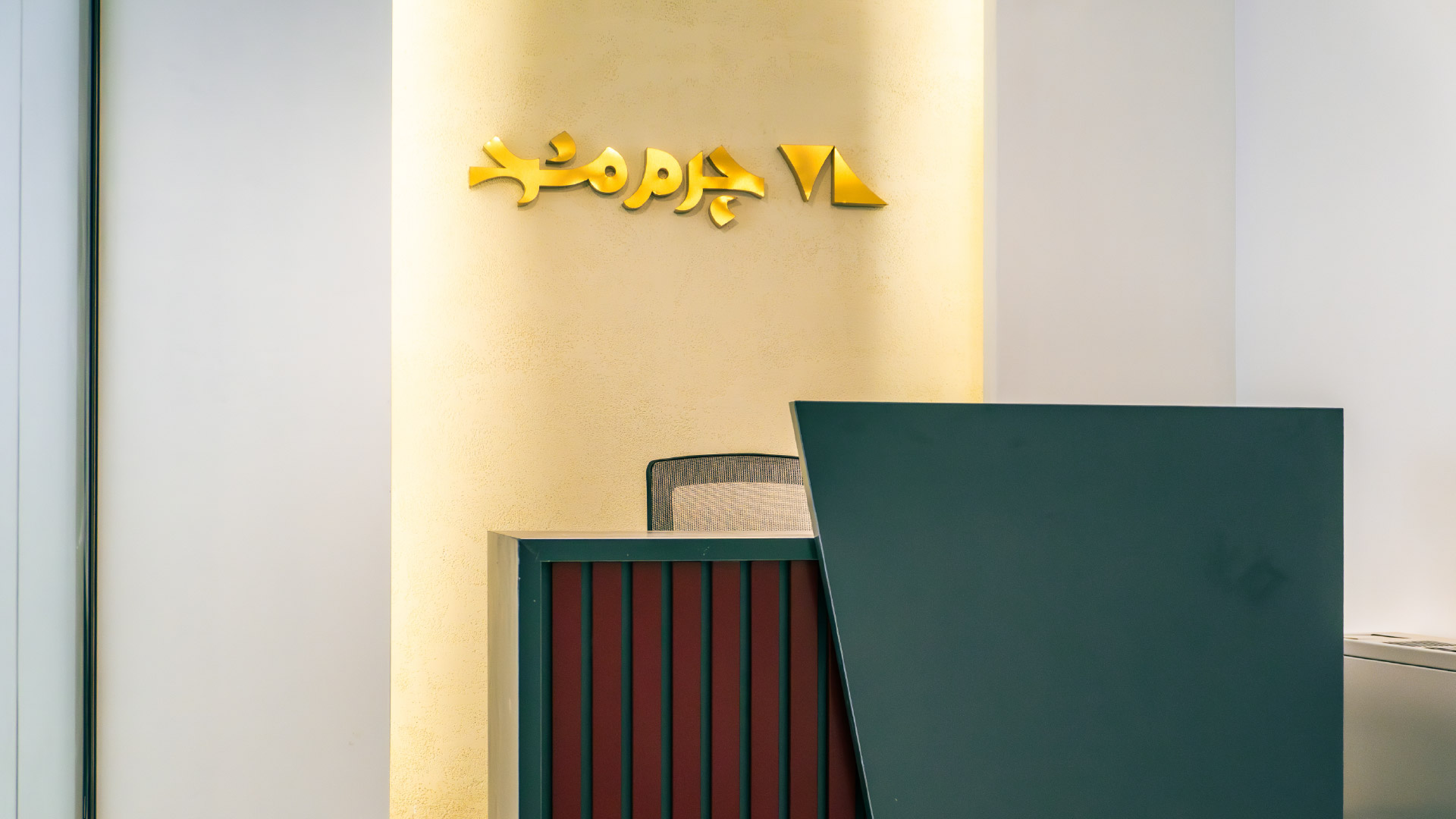 charmmashad atefi gharbi gallery-12.jpg