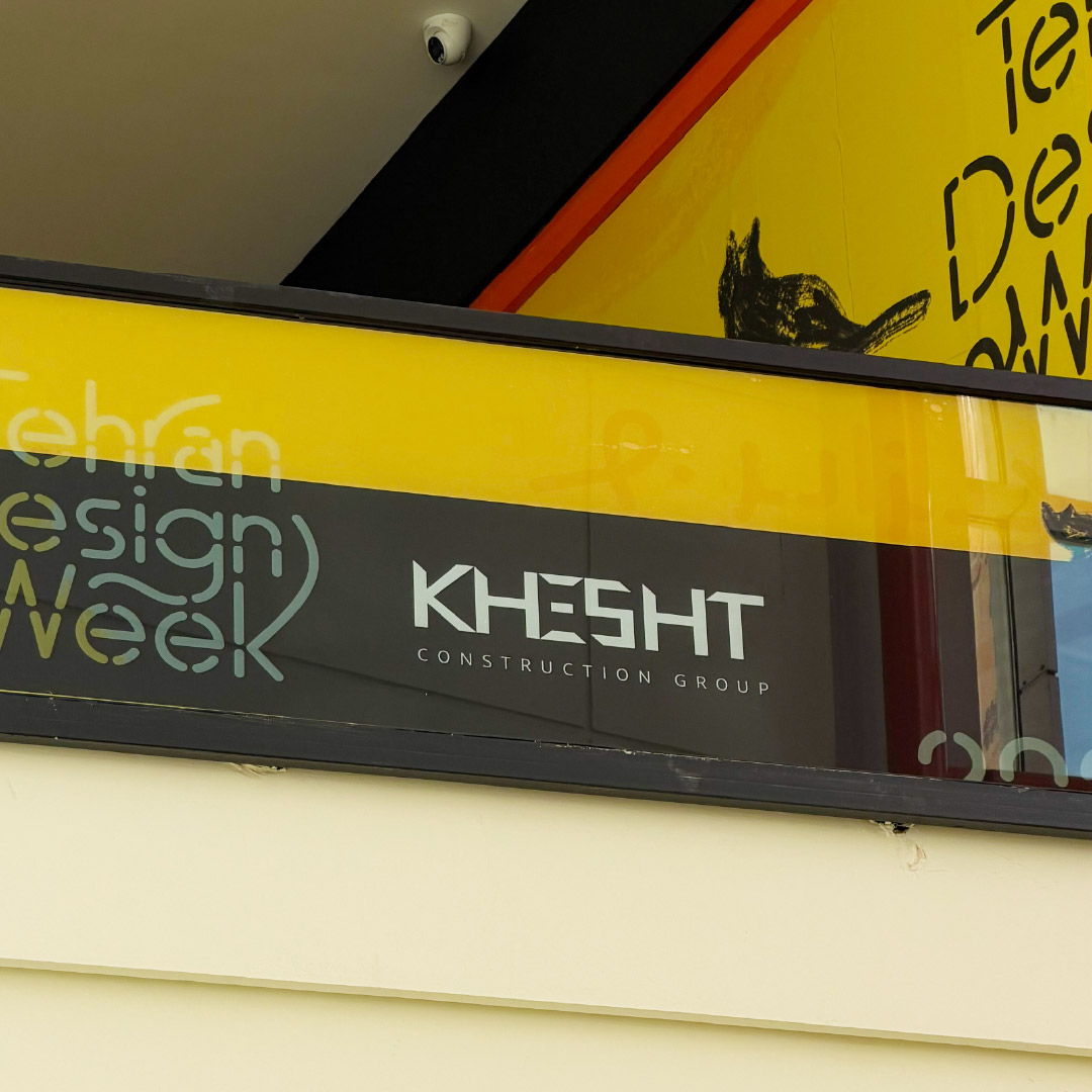 design week-05.jpg